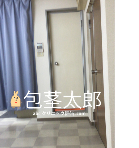 ノーストクリニック　評判